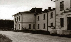 Яснополянская больница 1949 год